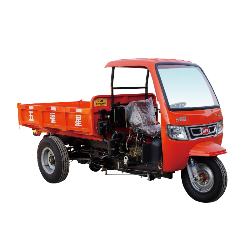 五福星農用三輪車(chē)